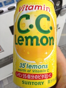 Actual can says 35 lemons worth of Vitamin C
